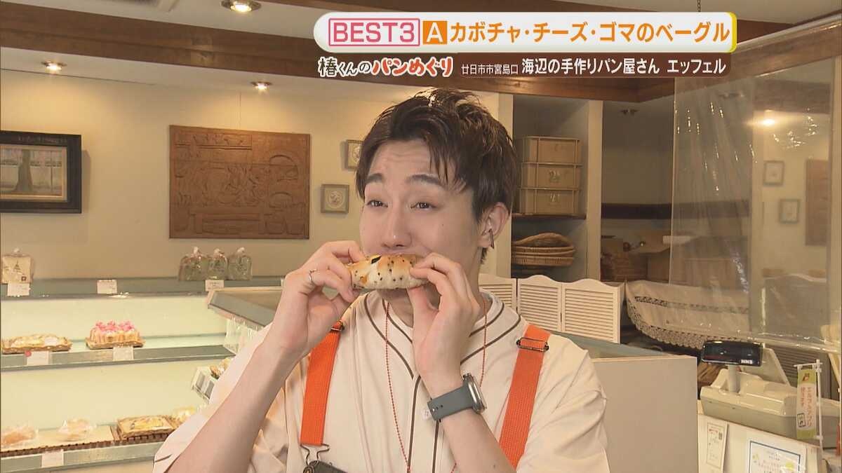 【IMP.通信】椿泰我、宮島口で「5連敗」の泥沼…絶品パンに舌鼓も“予想外”に沈む