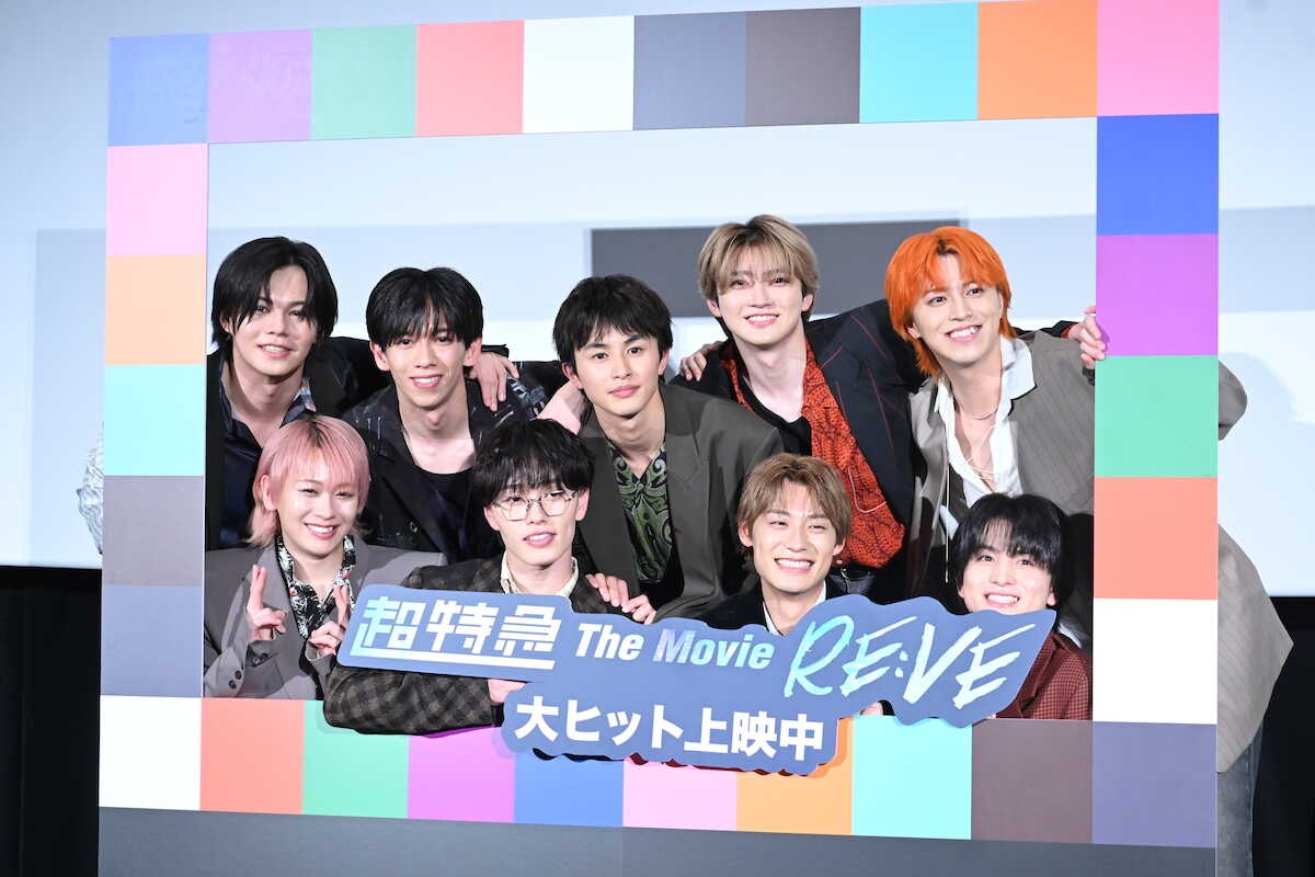 超特急リョウガ「ふざけたグループ」の映画化に驚きながらも「最高な作品」と自信