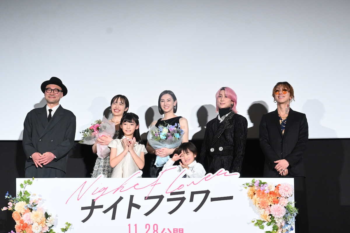 佐久間大介、特殊な役から一転「普通の男の子」 映画「ナイトフラワー」で孤独な格闘家の幼なじみ演じる