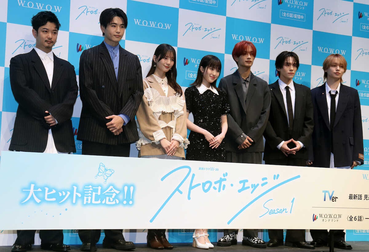 なにわ男子・高橋恭平 学生時代流行っていたのは「シャトルラン」マイルールを明かす