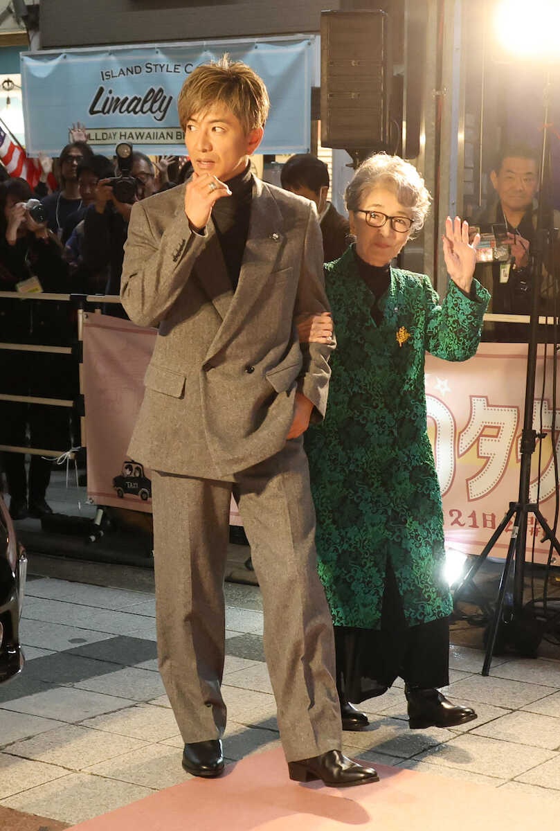 木村拓哉、バースデーサプライズ祝福に感激 特大ケーキに「すげぇ～」