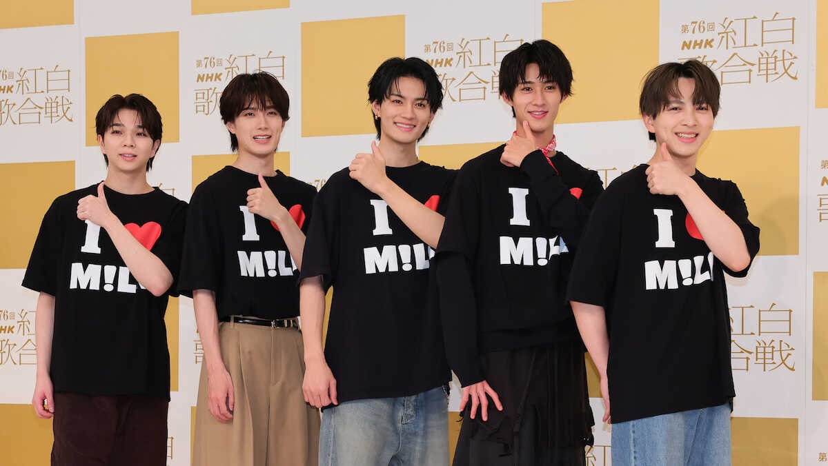 【紅白リハ】M!LK「夢のステージで一番いいイイじゃんを」 「由緒正しき台本」はじゃんけんで争奪戦?