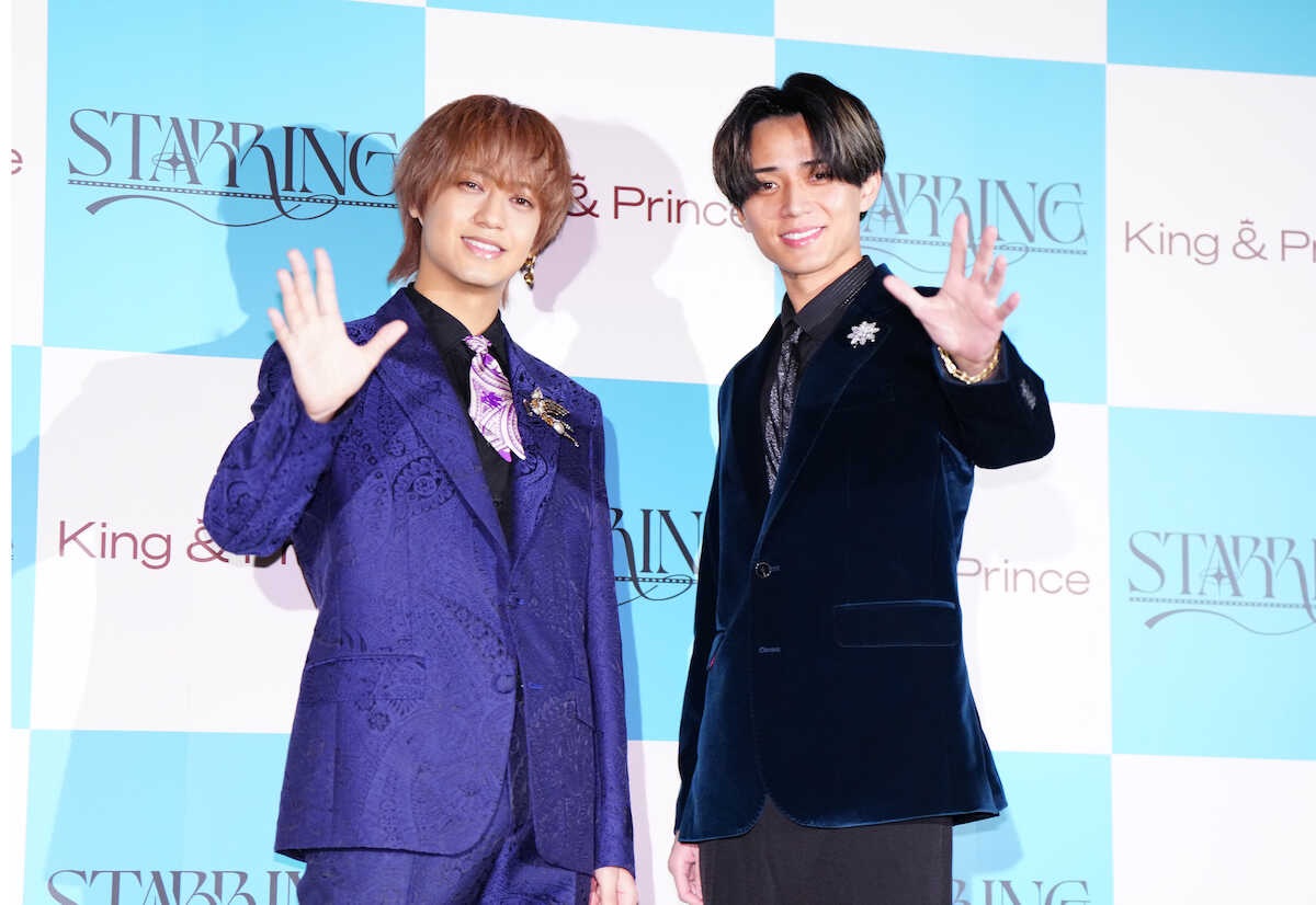 【King & Prince一問一答③】2025年の漢字は?永瀬廉は「鮪」、髙橋海人は「照れるでしゅかね」