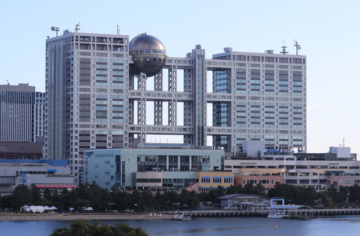 SUPER EIGHT横山裕、ドッキリGPロケで右肋骨骨折、腰椎捻挫…年末年始のテレビに大きな影響も