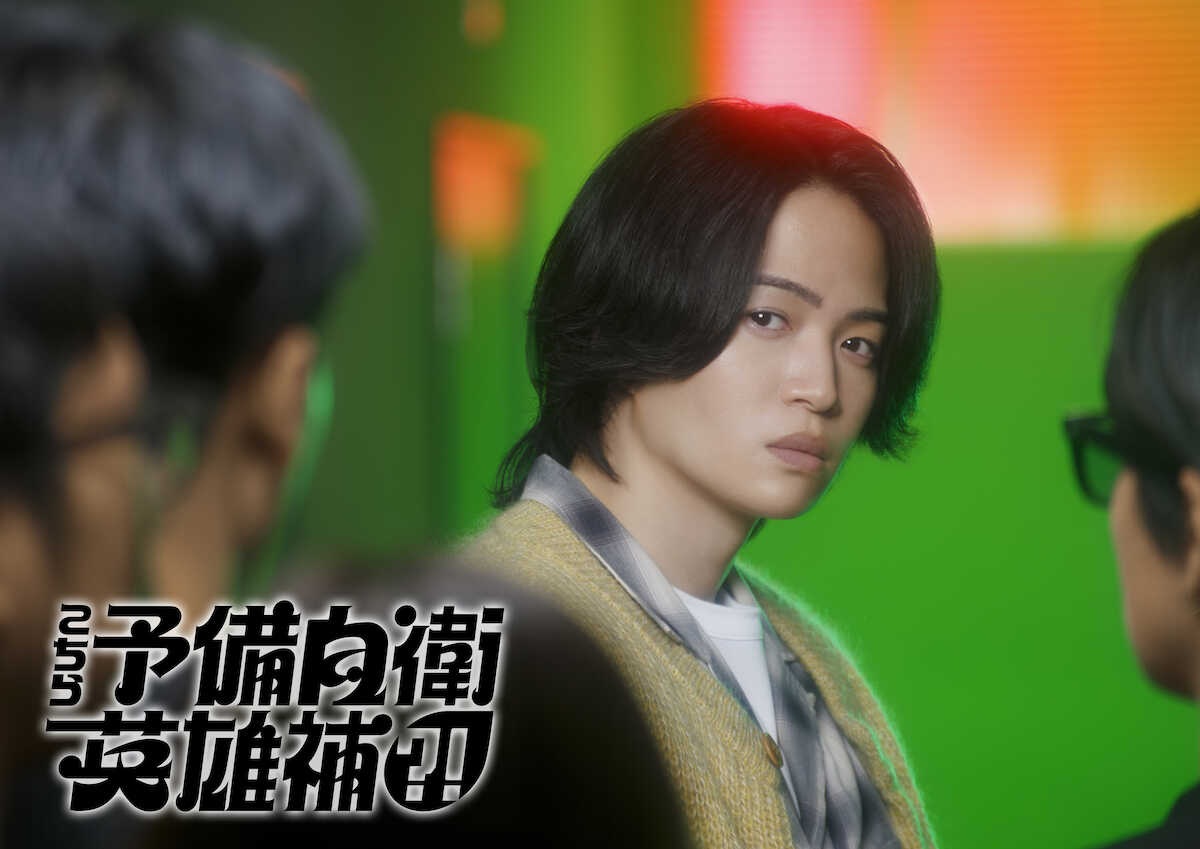 菊池風磨、加藤浩次監督の話題作で「いまだに謎」な主演!「男前なのにコメディー上手」と起用理由