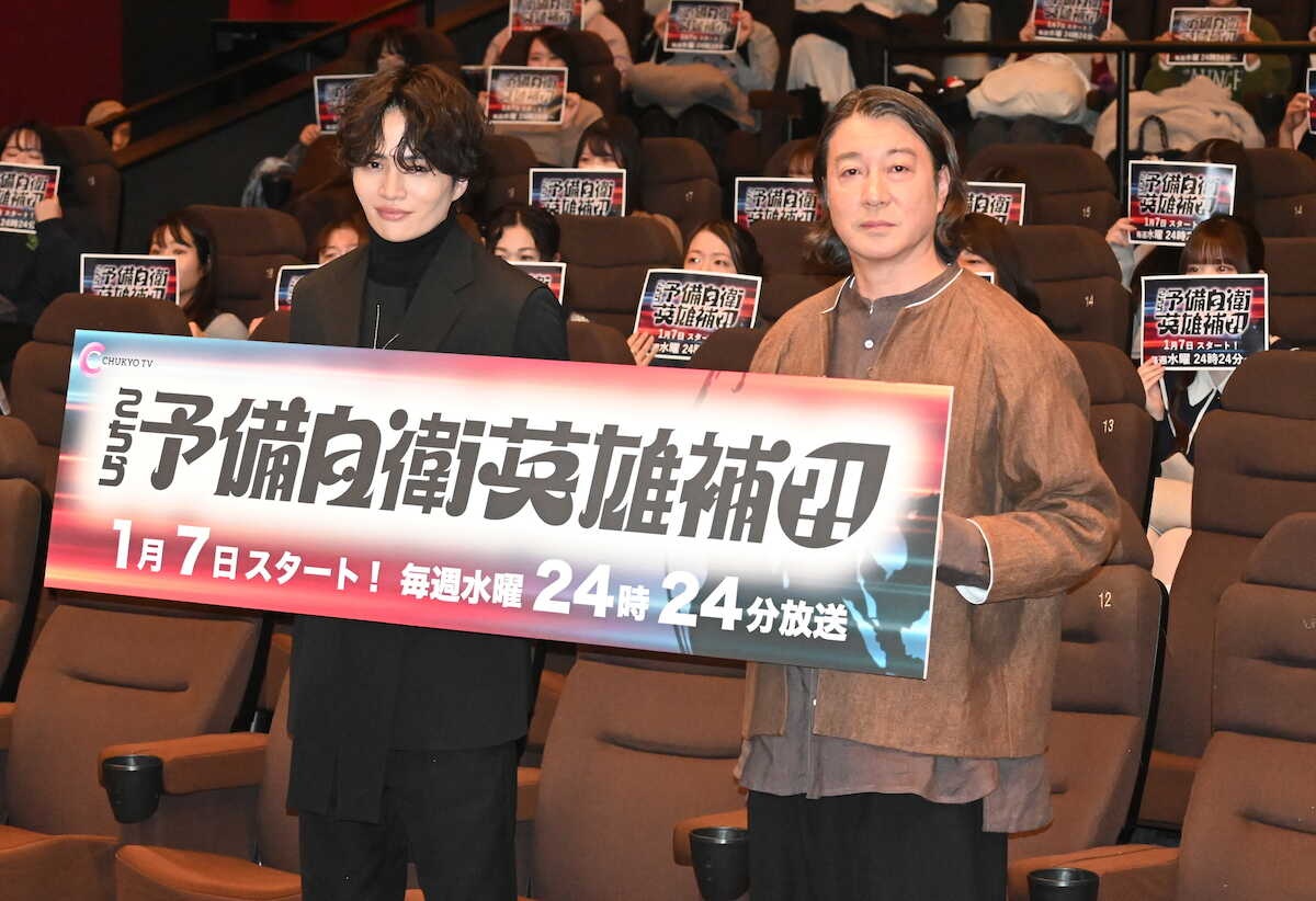 timelesz菊池風磨、憧れの加藤浩次を「(自分に)下ろしてた」タイプロ秘話を告白し笑い誘う