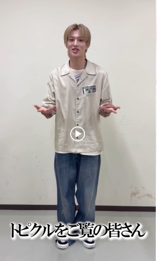 TBS系ドラマ「DREAM STAGE」出演のNAZEインタビュー、第2回のユンギから動画コメント