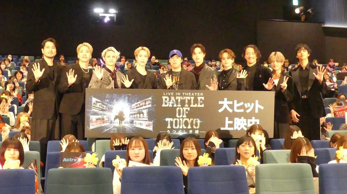 中島颯太の「二面性」に陣が「三面性」で対抗?劇場版公開イベントで互いに火花