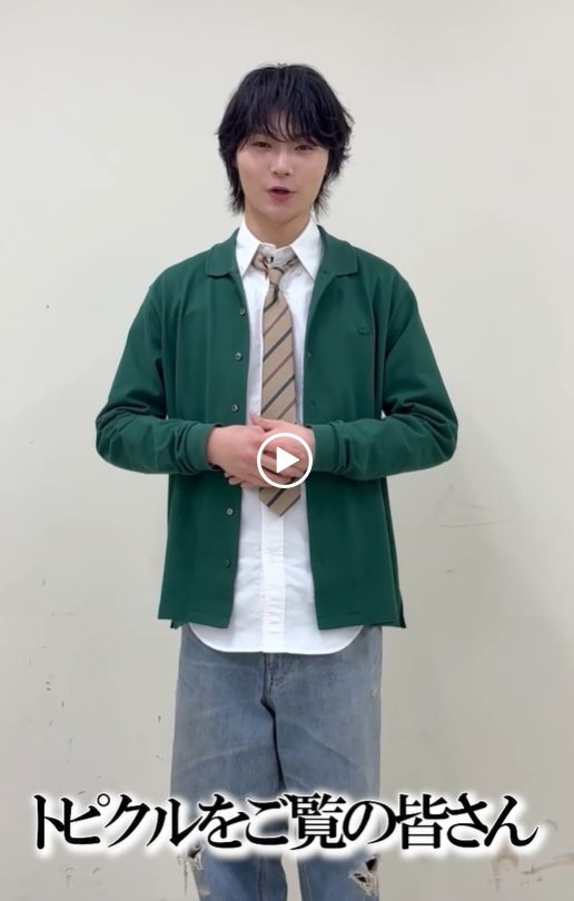 TBS系ドラマ「DREAM STAGE」出演のNAZEインタビュー、第5回のユウヤから動画コメント