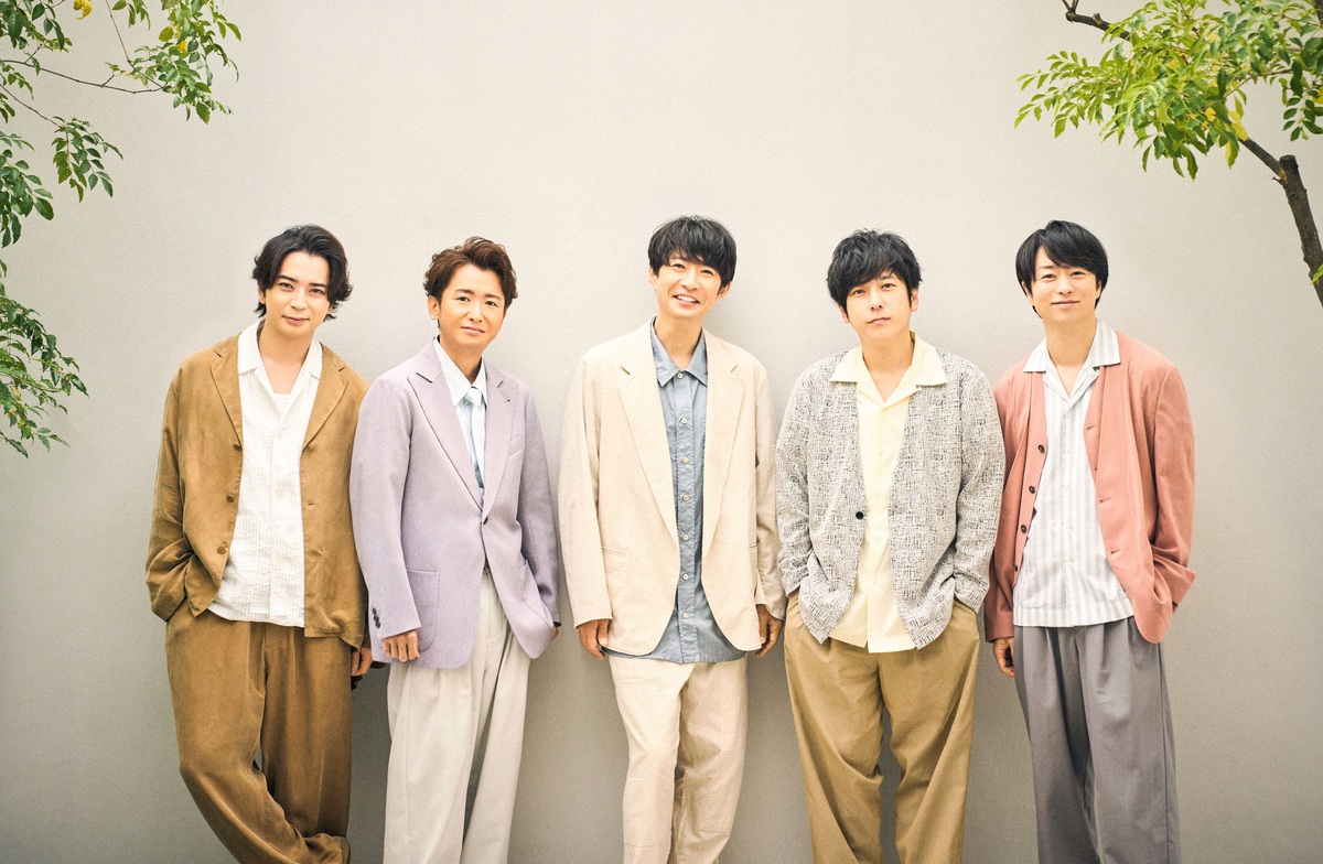 嵐、6年ぶり新曲を発表 タイトルは「Five」3・4配信 松本潤「ぜひ楽しみに」