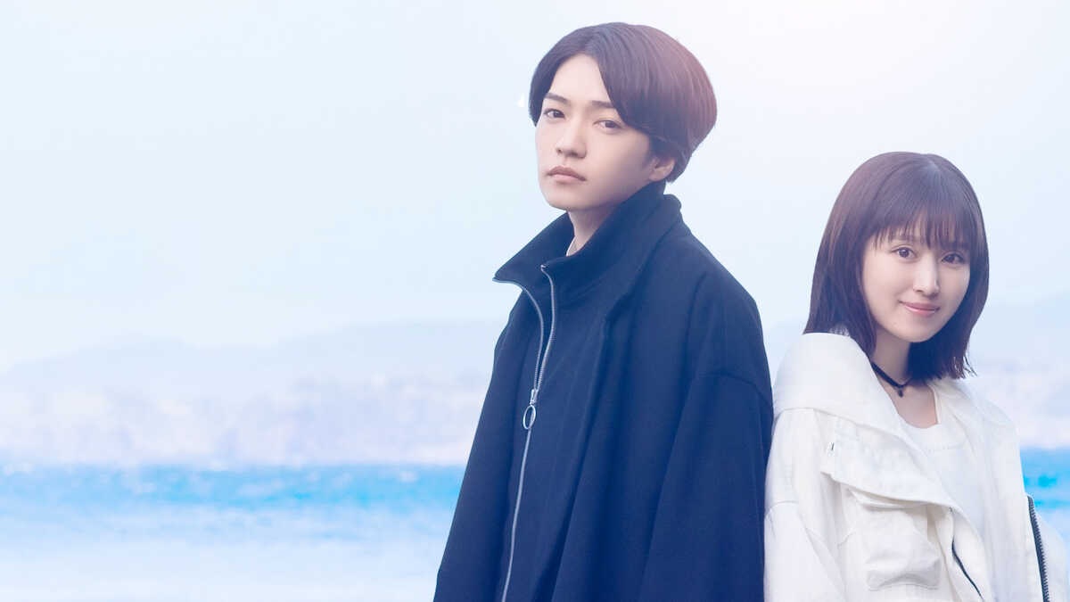 なにわ男子・西畑大吾、「初心LOVE」MV監督と映画で再タッグ!時給300円の“死神”で新境地