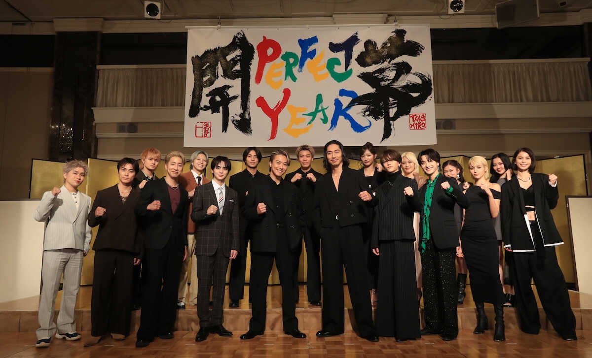 LDH、6年越しの“リベンジ”開幕!EXILE・AKIRA「当時の悔しさ忘れない」コロナ中止の雪辱誓う