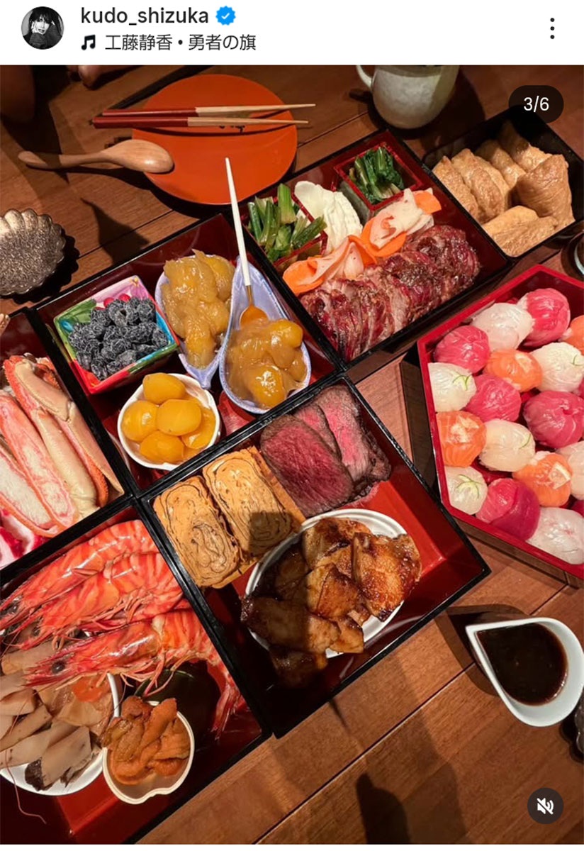 木村拓哉の一家は大みそかからおせちを堪能! 一家団欒の豪華手作り料理を披露