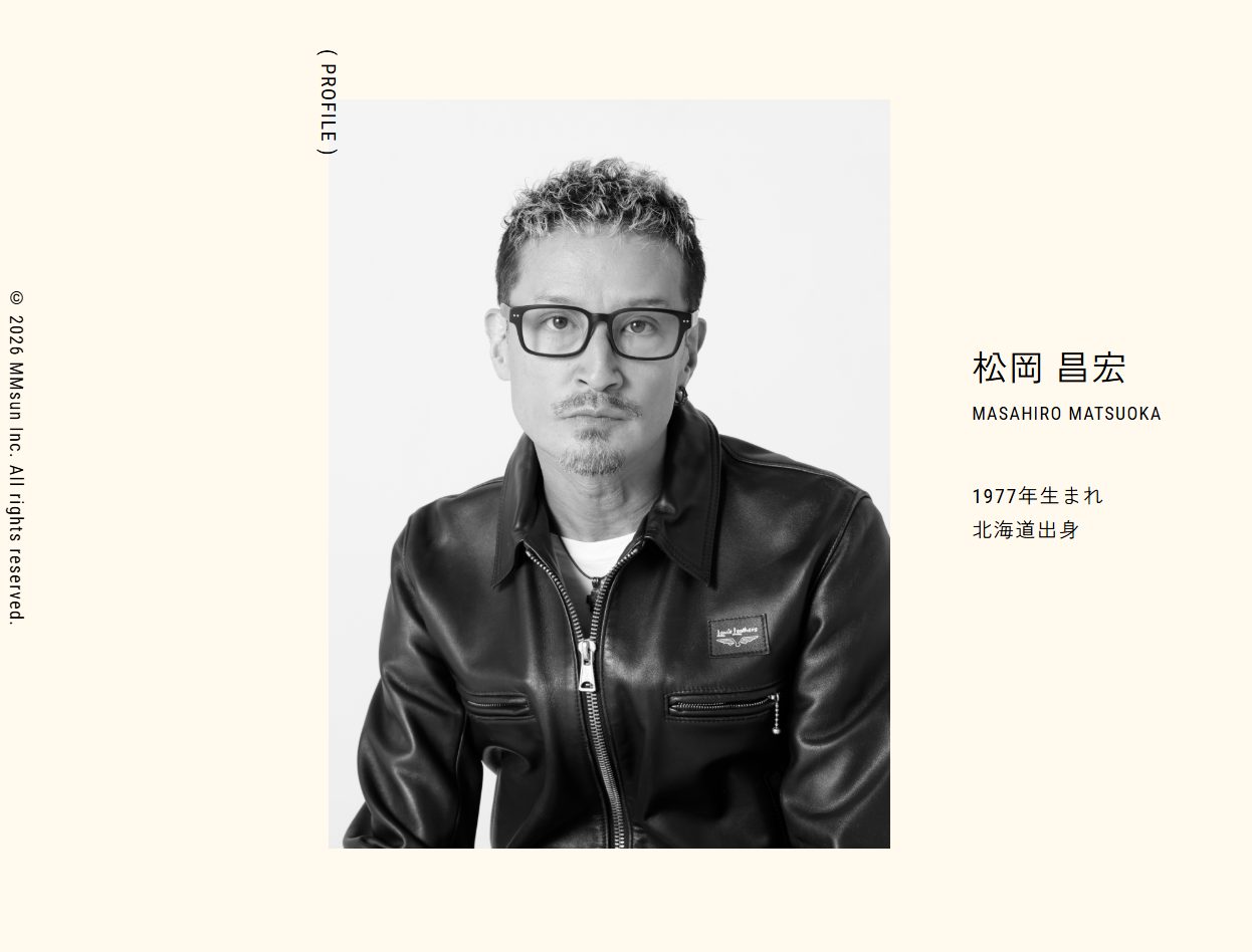 松岡昌宏の新会社「MMsun」に“ミタゾノ共演女優”が所属!「新たな一歩」 城島茂もインスタ開設