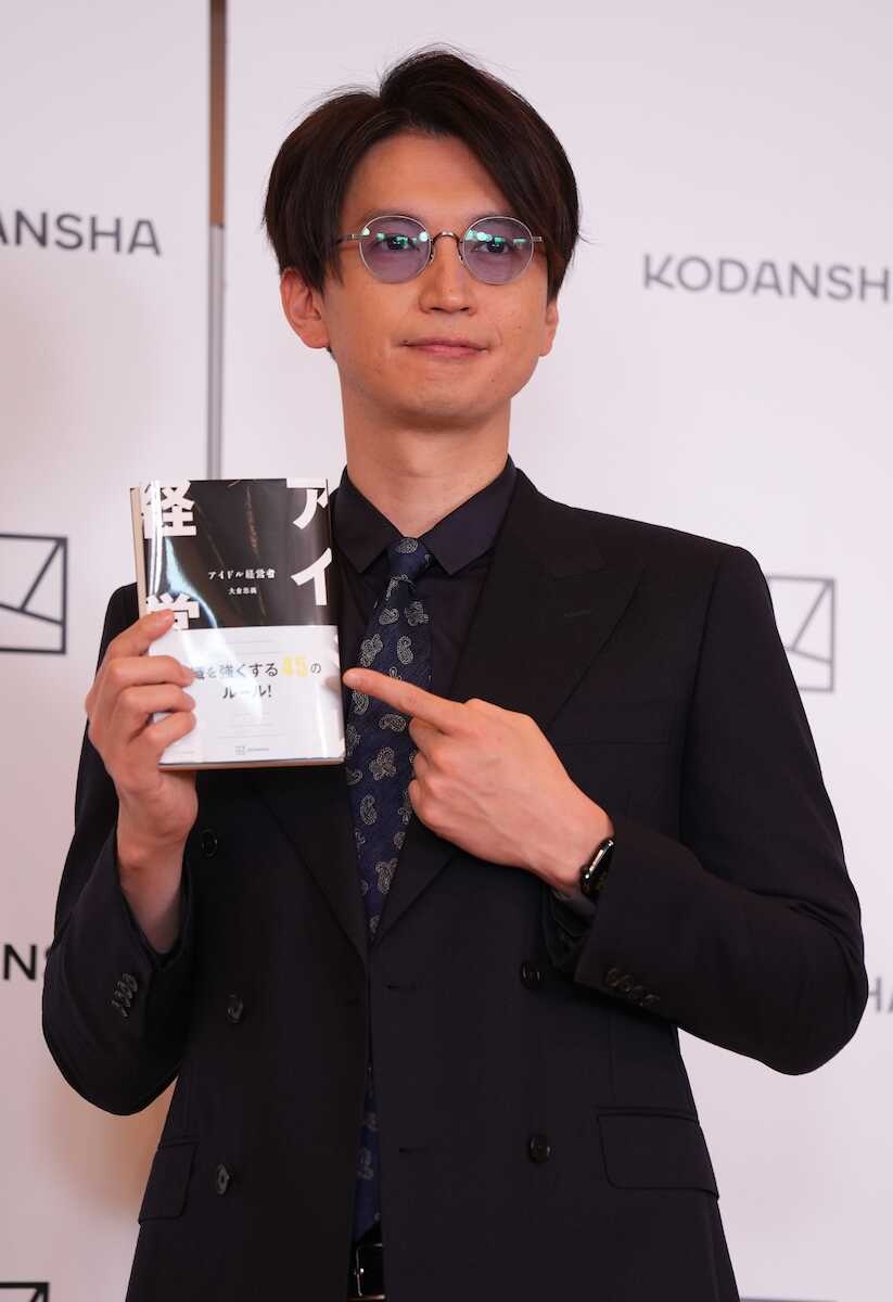 SUPER EIGHT大倉忠義「自分の時代はパワハラにあふれてた」 後輩との接し方に試行錯誤