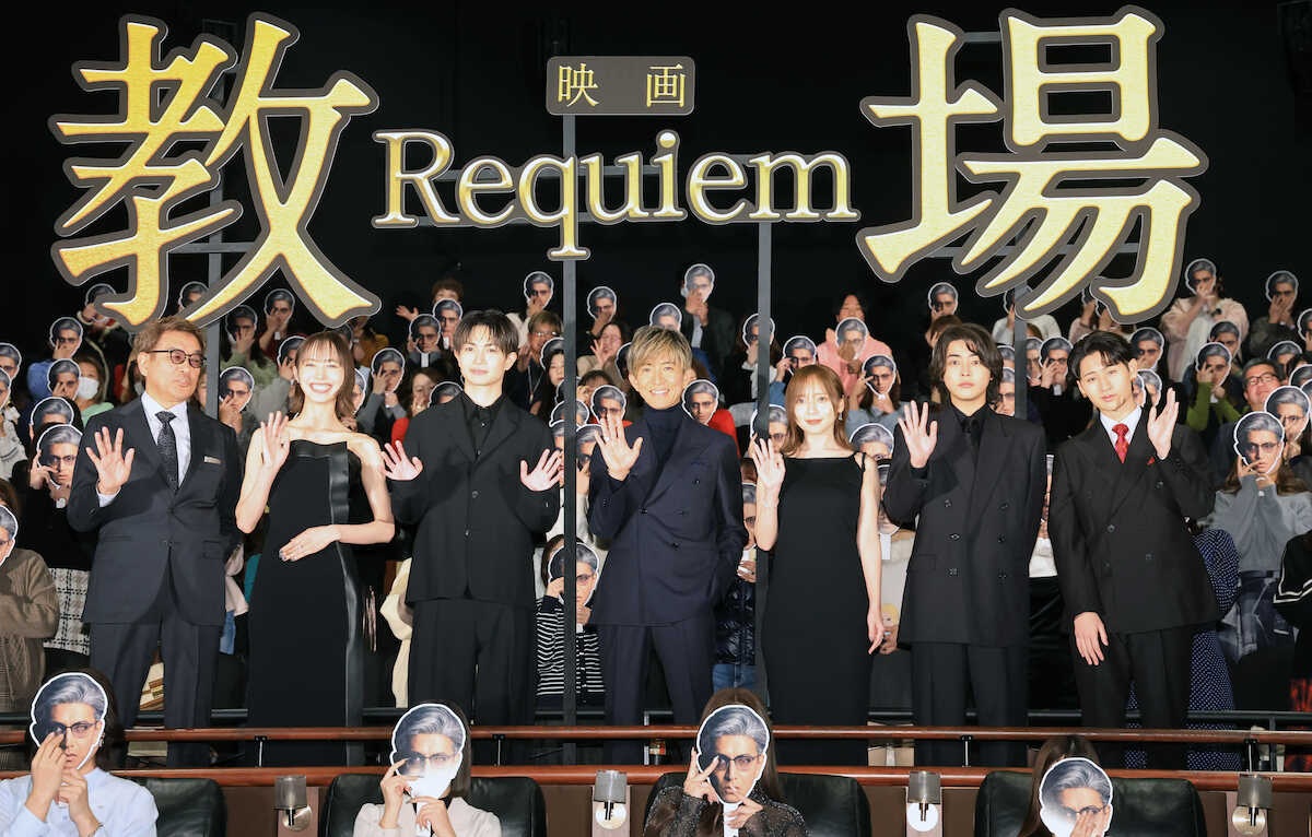 木村拓哉のサプライズにKEY TO LIT猪狩蒼弥が“激震”!「腰抜かして、まだ背中が痛い」