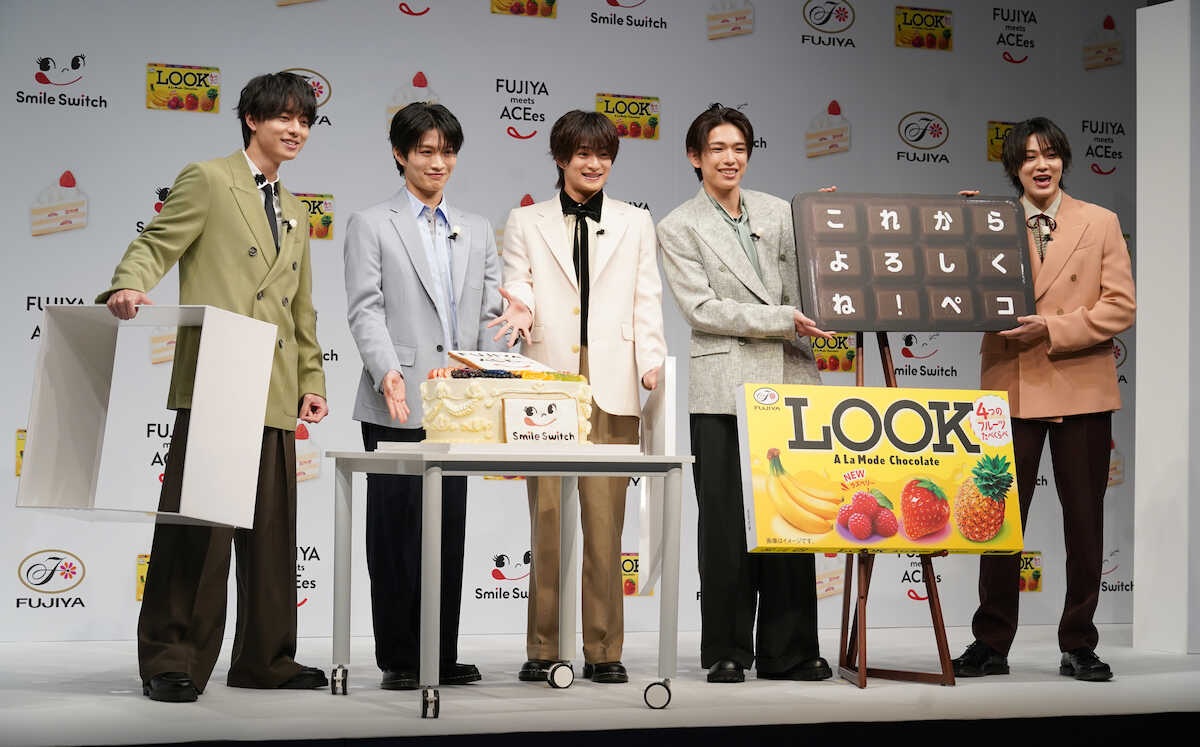 ACEes、不二家ブランドキャラクター就任 作間龍斗発案「コロコロさくまさん」とは?