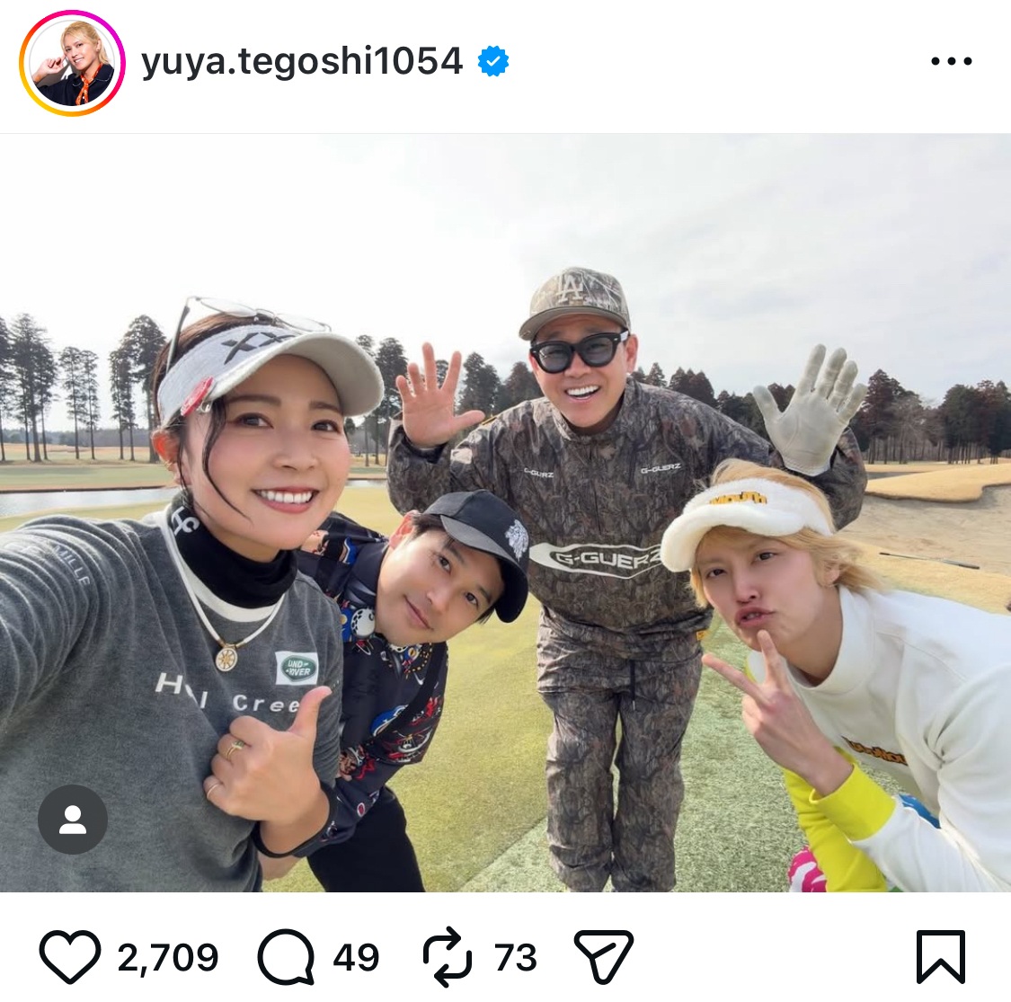 手越祐也、“兄貴”と慕う先輩や元日本代表の親友、女子プロゴルファーと豪華4ショット