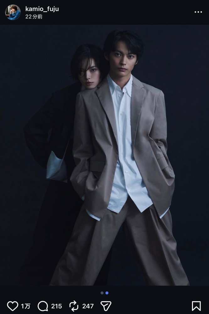 神尾楓珠&平手友梨奈が結婚を電撃発表、ツーショットと直筆署名で「それぞれの歩んできた道が交差し一つの道に」