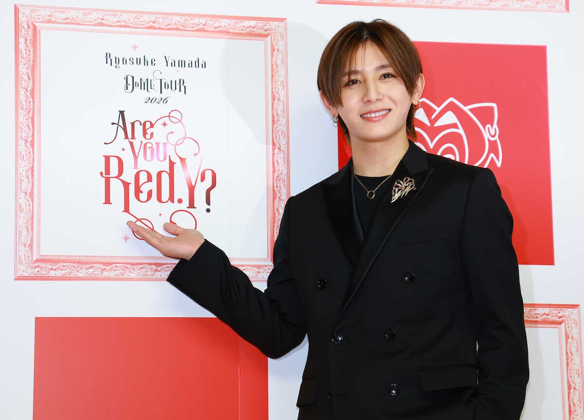 STARTO社史上初!山田涼介、ソロで東西ドームツアー開催 「全員俺を見ろ」と力強く宣言