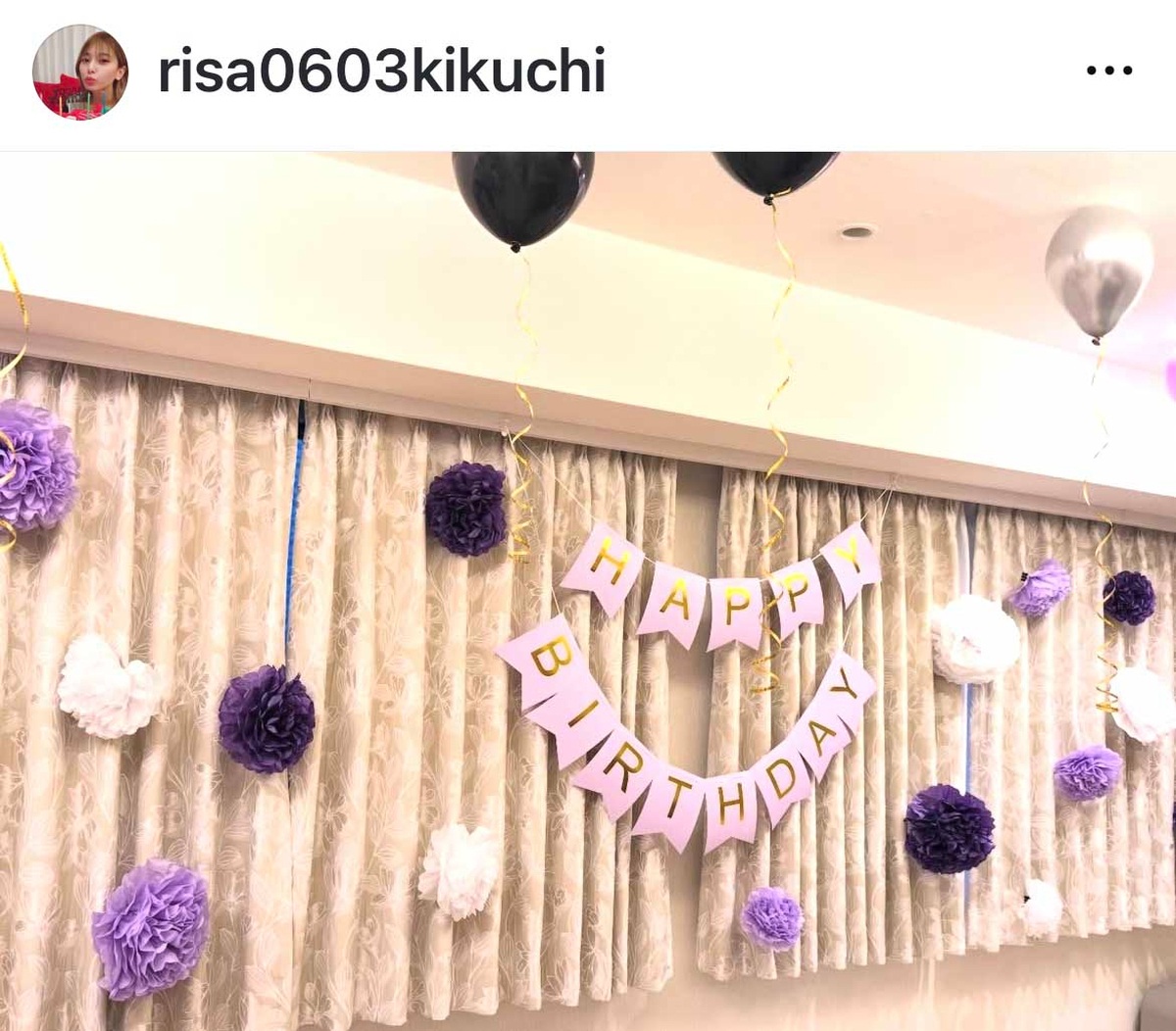 城島茂の25歳年下妻・菊池梨沙、長男の6歳誕生日会を報告「お友達も遊びにきてくれました」