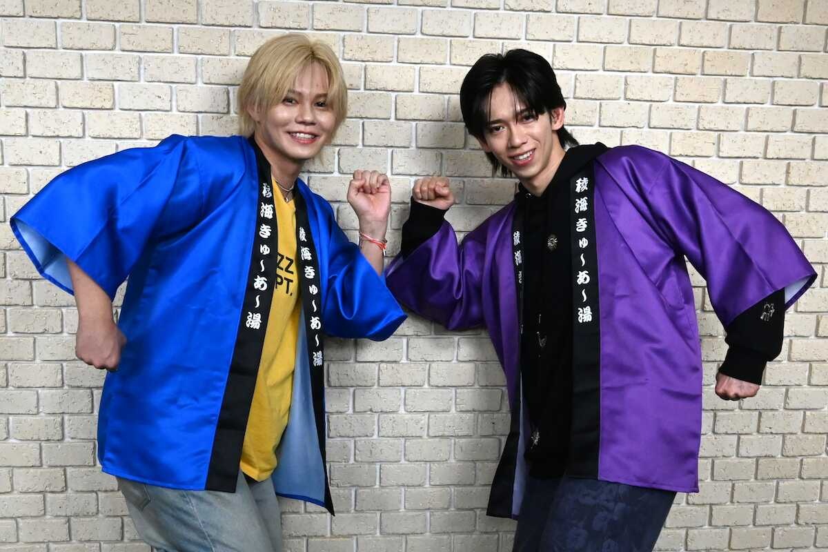 超特急・カイ&リョウガ、ラジオ番組ポップアップショップはバレンタインプレゼント?