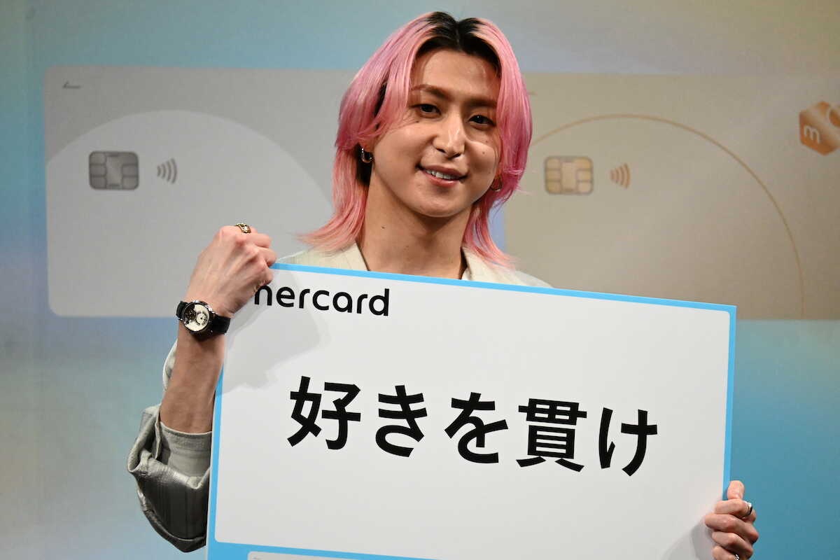 佐久間大介、最近の“推し”明かす「かわいくてしょうがない」最近は「僕に会うとめちゃくちゃ照れる」