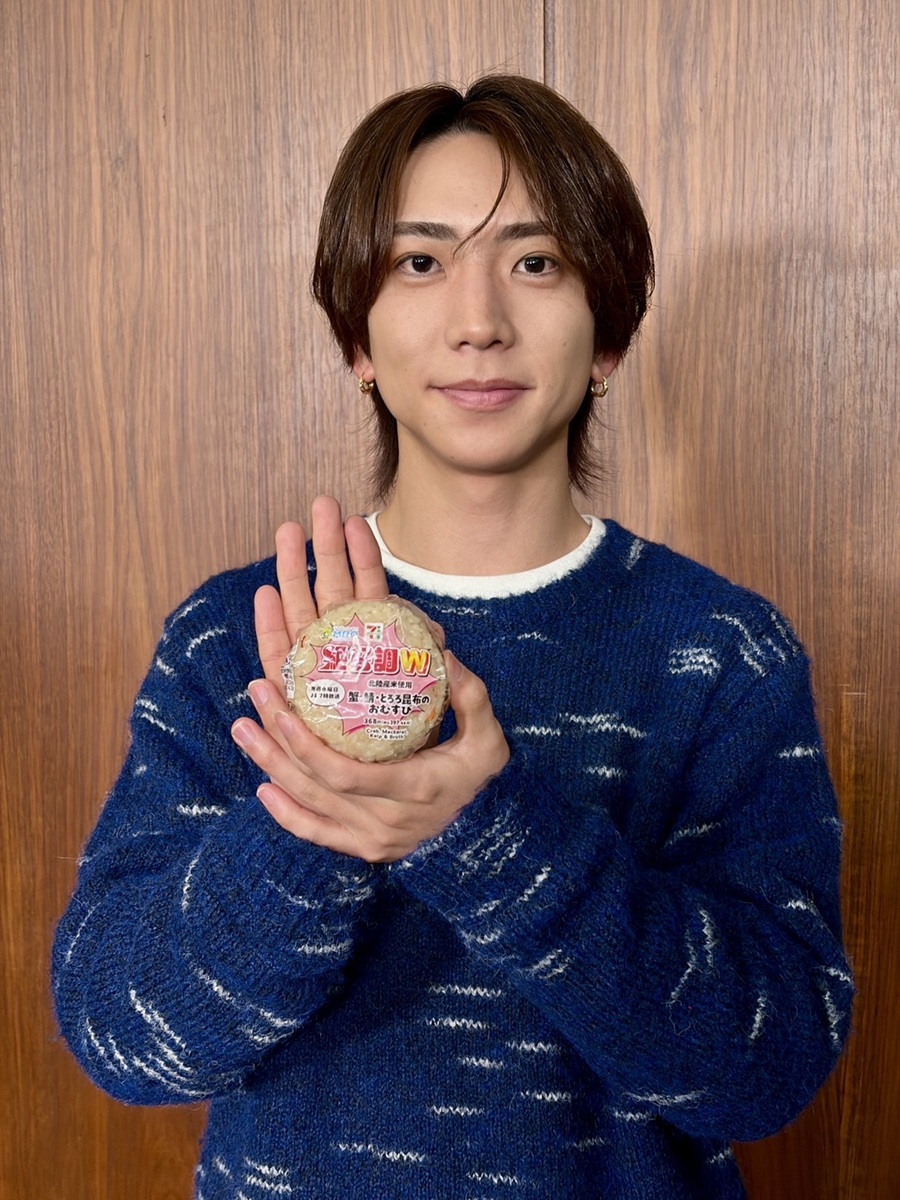 【IMP.通信】鈴木大河がグループ活動の経験を活かし、個性が光る「北陸3県おにぎり」をコンビニと共同開発!