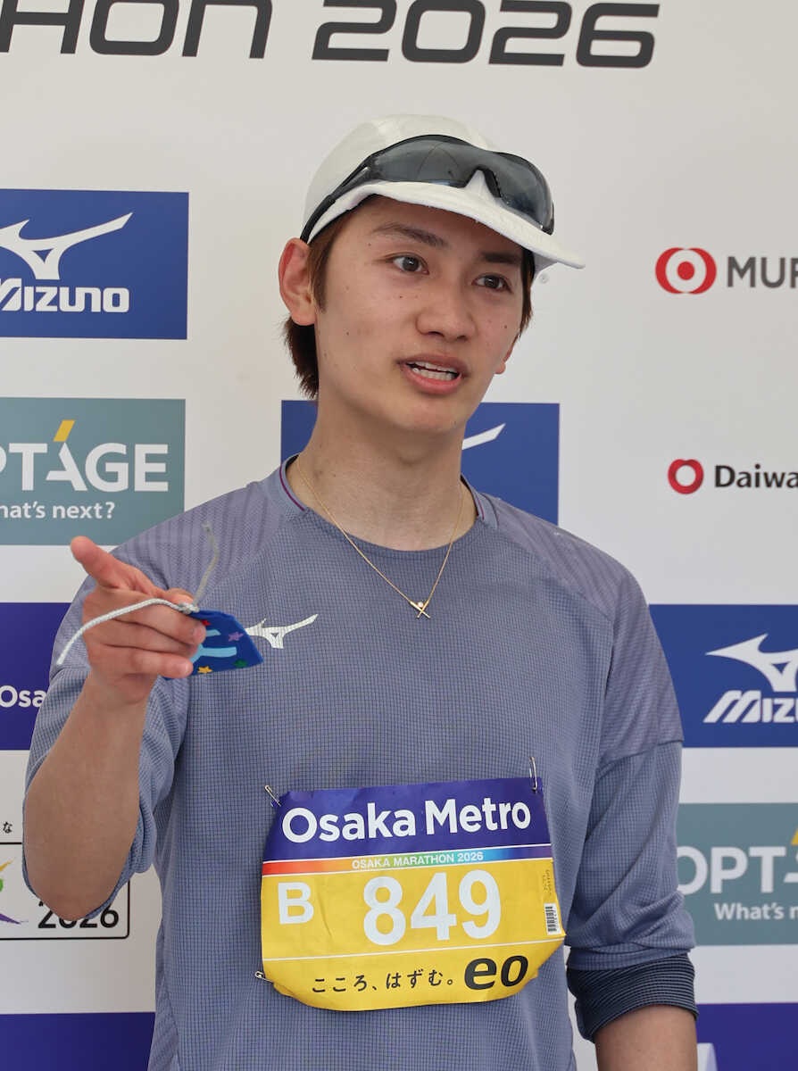 なにわ男子・藤原丈一郎が大阪マラソン参加、4時間50分14秒で完走「メチャクチャ楽しかった」
