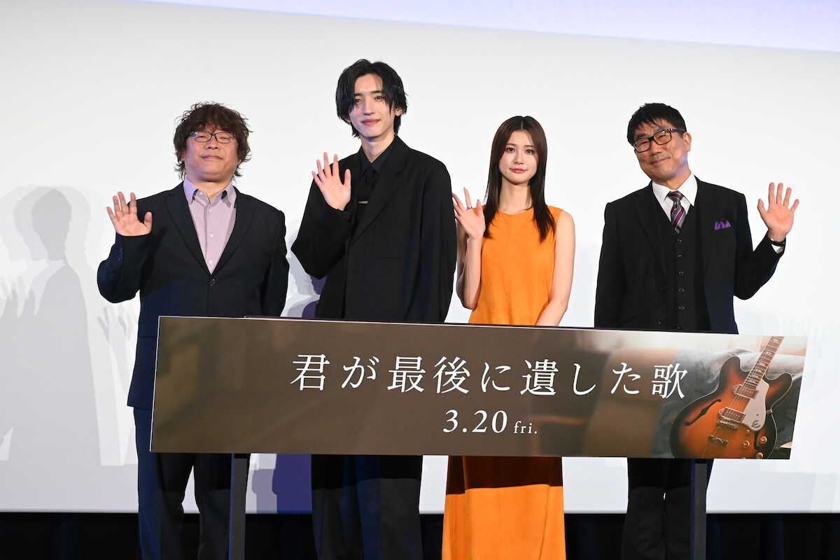 なにわ男子・道枝駿佑 映画撮影途中まで自身が主演だと知らず めるる暴露「抜けている部分が多い」