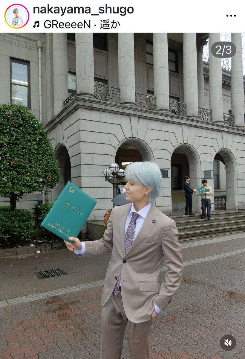 中山秀征の次男、大学卒業を報告 大学1年の12月までは野球に没頭 以降は学業とレッスンの両立の日々