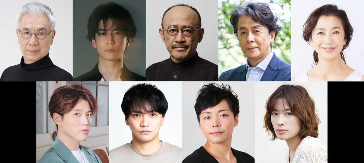 中島裕翔、演劇の金字塔『セールスマンの死』でイッセー尾形と親子に!「自分を自認する勇気」で葛藤の長男役