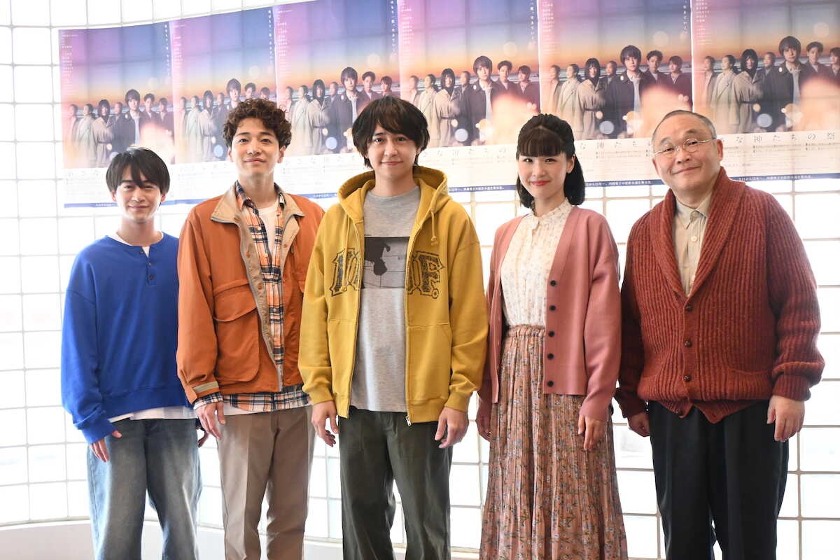 八乙女光、初の“ダメ人間”役に新境地! 後輩・藤井直樹も絶賛「ダメな感じがピカイチ」 主演舞台で震災後の希望描く