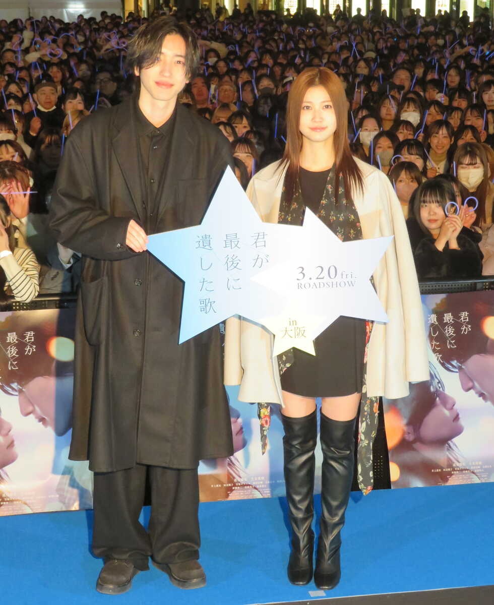 道枝駿佑、めるるとのコンビ名「みちめる」にテンション爆上がり!「金メダリストの“りくりゅう”ペアみたい」