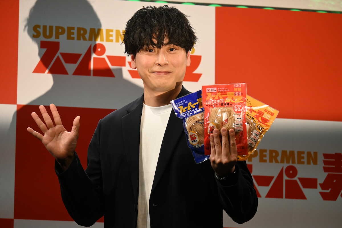 40歳・山下健二郎、30代からの生活の変化明かす 朝の過ごし方で「体が軽くなった」