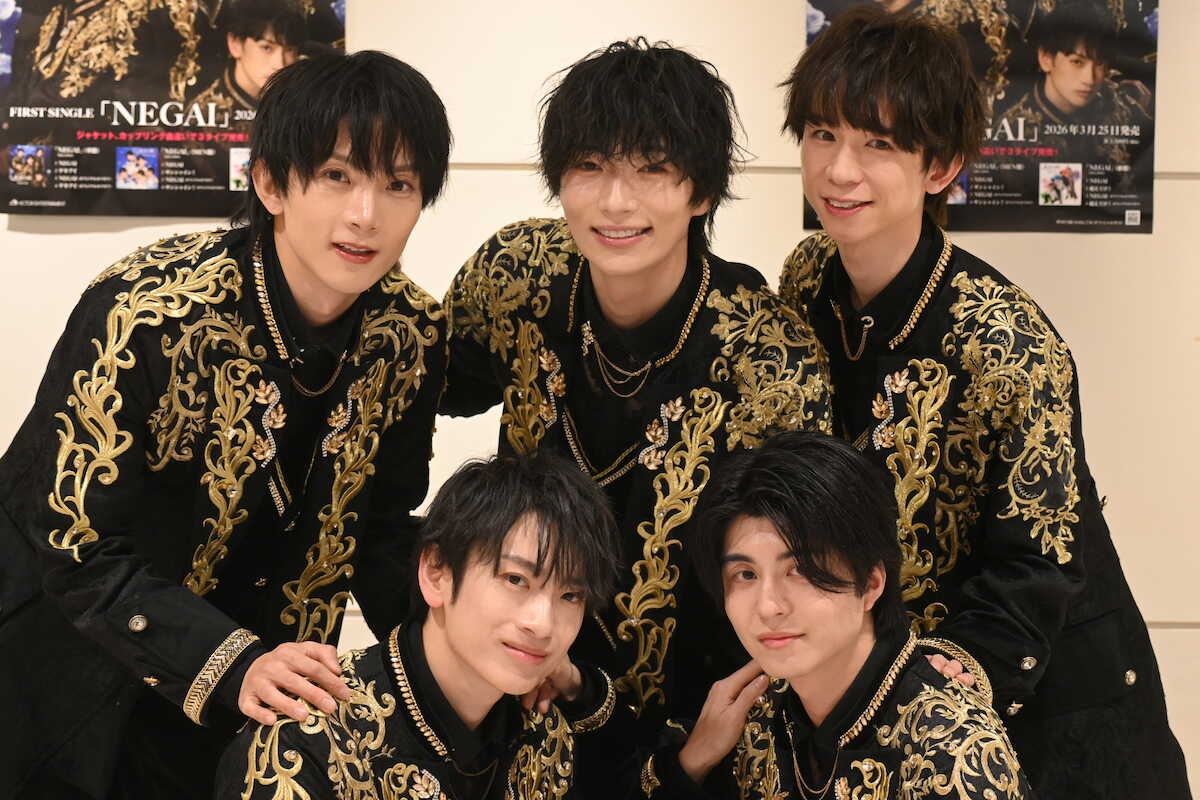 華MEN組、波乱乗り越え待望の初シングル「NEGAI」発売! 錦糸町で誓う「必ず日本武道館へ」