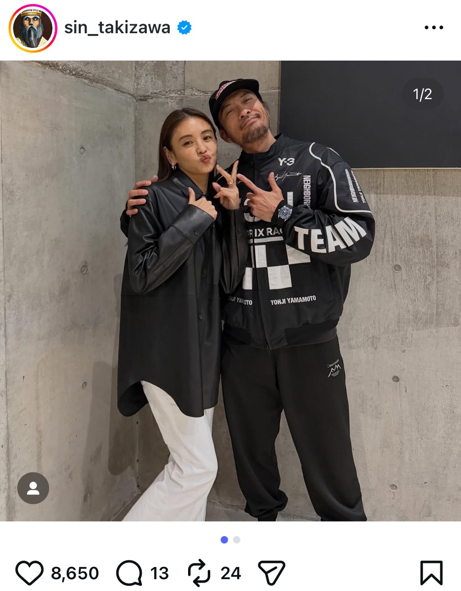 長瀬智也、モデル滝沢眞規子と密着ツーショット 「#ほぼ家族」夫が関係性を明かす