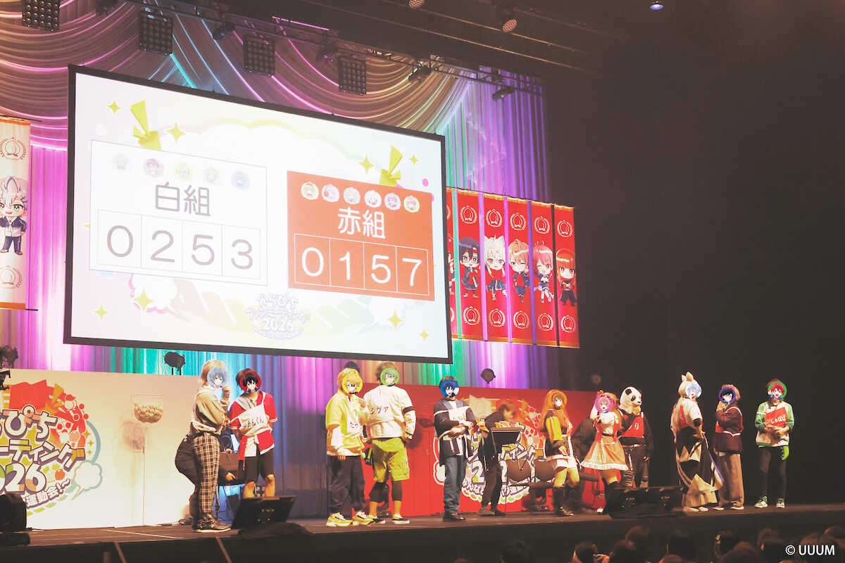 カラフルピーチ、初のファンミで“脱バーチャル”! 素顔でリスナーと「ドタバタ運動会」開催