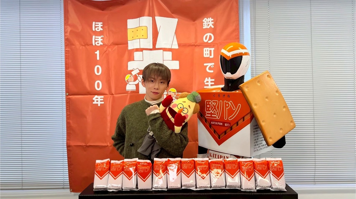 【IMP.通信】基俊介、“人生初羊羹”の味は「あずきをバーにした感じ」 お茶目レポで唯一無二の存在感