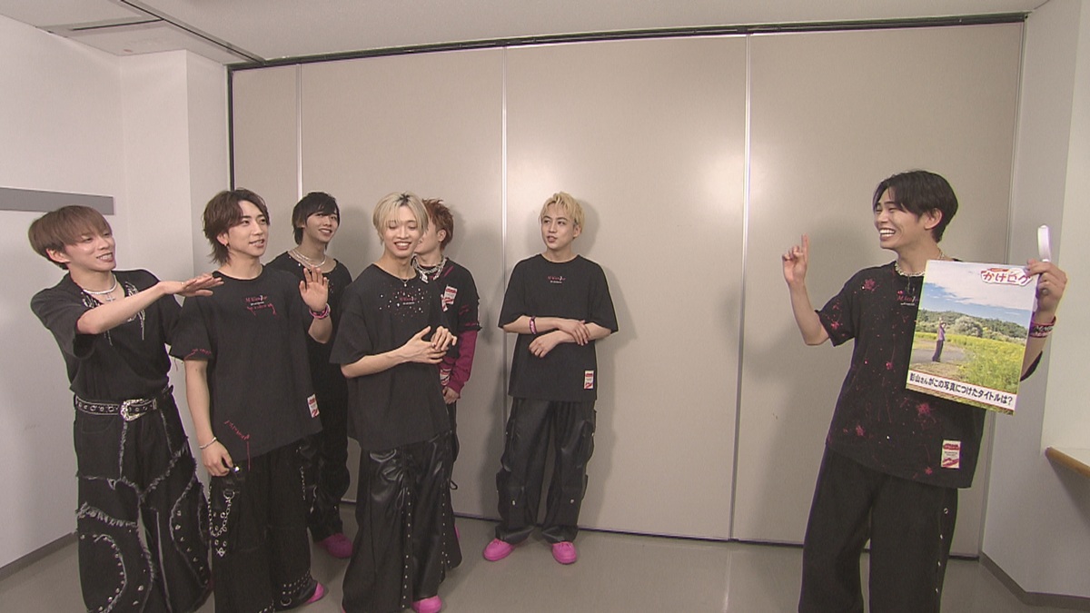 【IMP.通信】影山拓也、漢字を読み間違い「第23弾!」と絶叫! メンバーも戦慄の“超天然”ぶりに現場は大爆笑