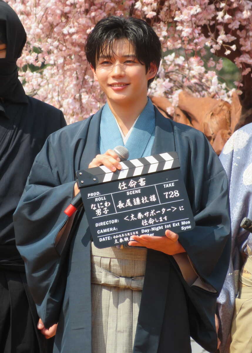 「いつか忍者の役を」長尾謙杜、太秦サポーター就任に歓喜!俳優として“映画の聖地”への恩返し誓う