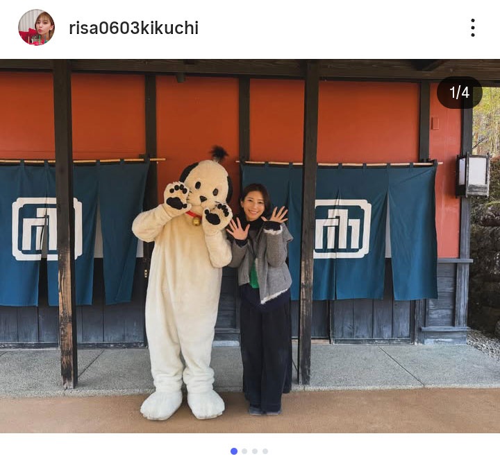 城島茂もパパの顔!日光江戸村で長男が忍者に変身、妻・菊池梨沙がSNSで家族旅行を報告