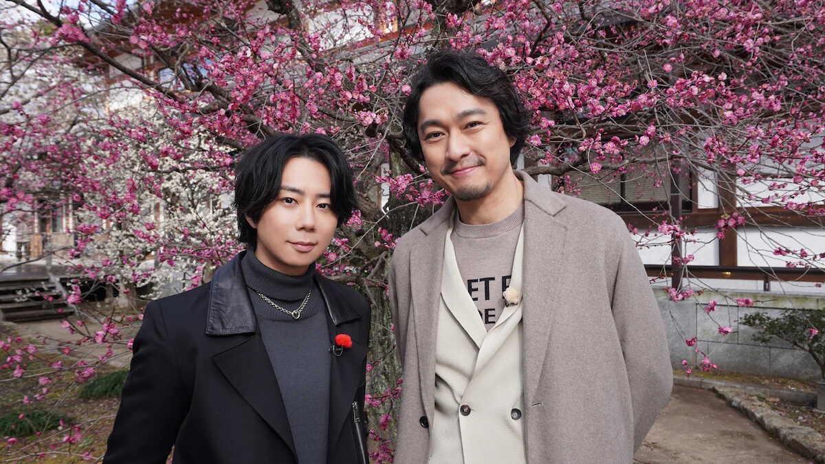 北山宏光、京都・車折神社でキスマイ宮田俊哉の名前を発見し興奮! 渡辺大と“40代の童心”全開旅