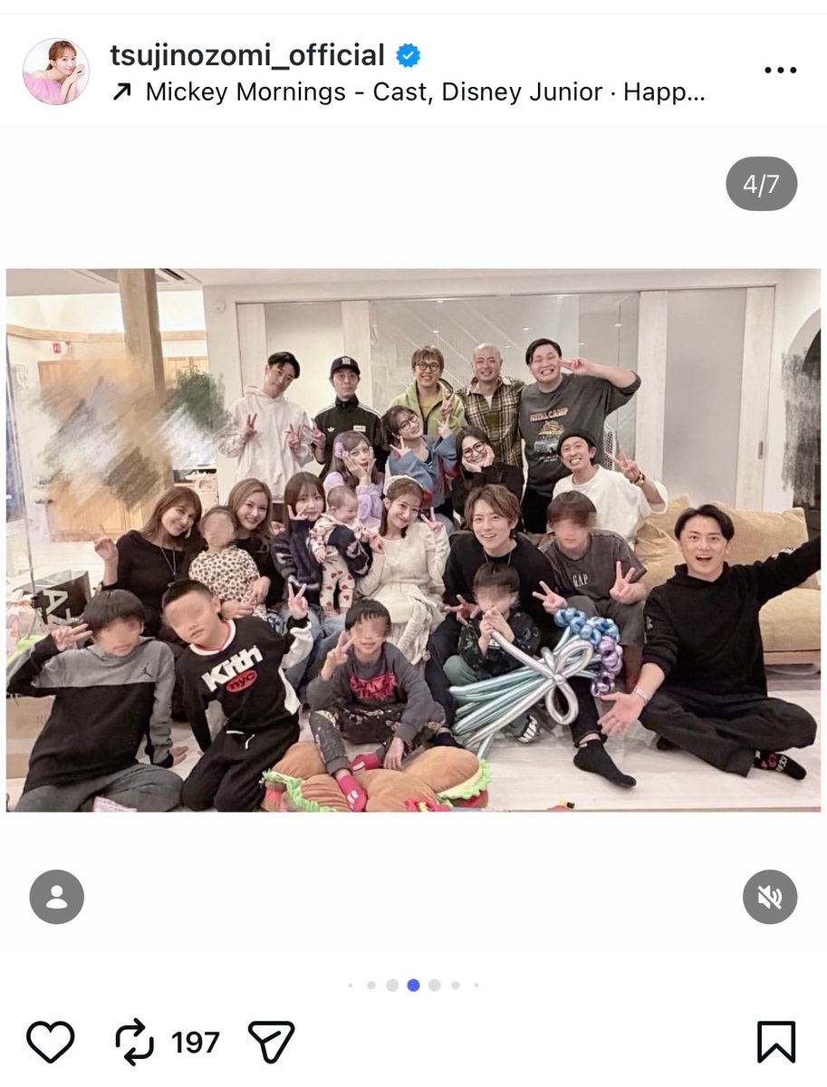 杉浦太陽の45歳バースデーパーティーにNEWS小山慶一郎、カジサックら豪華メンツ集結