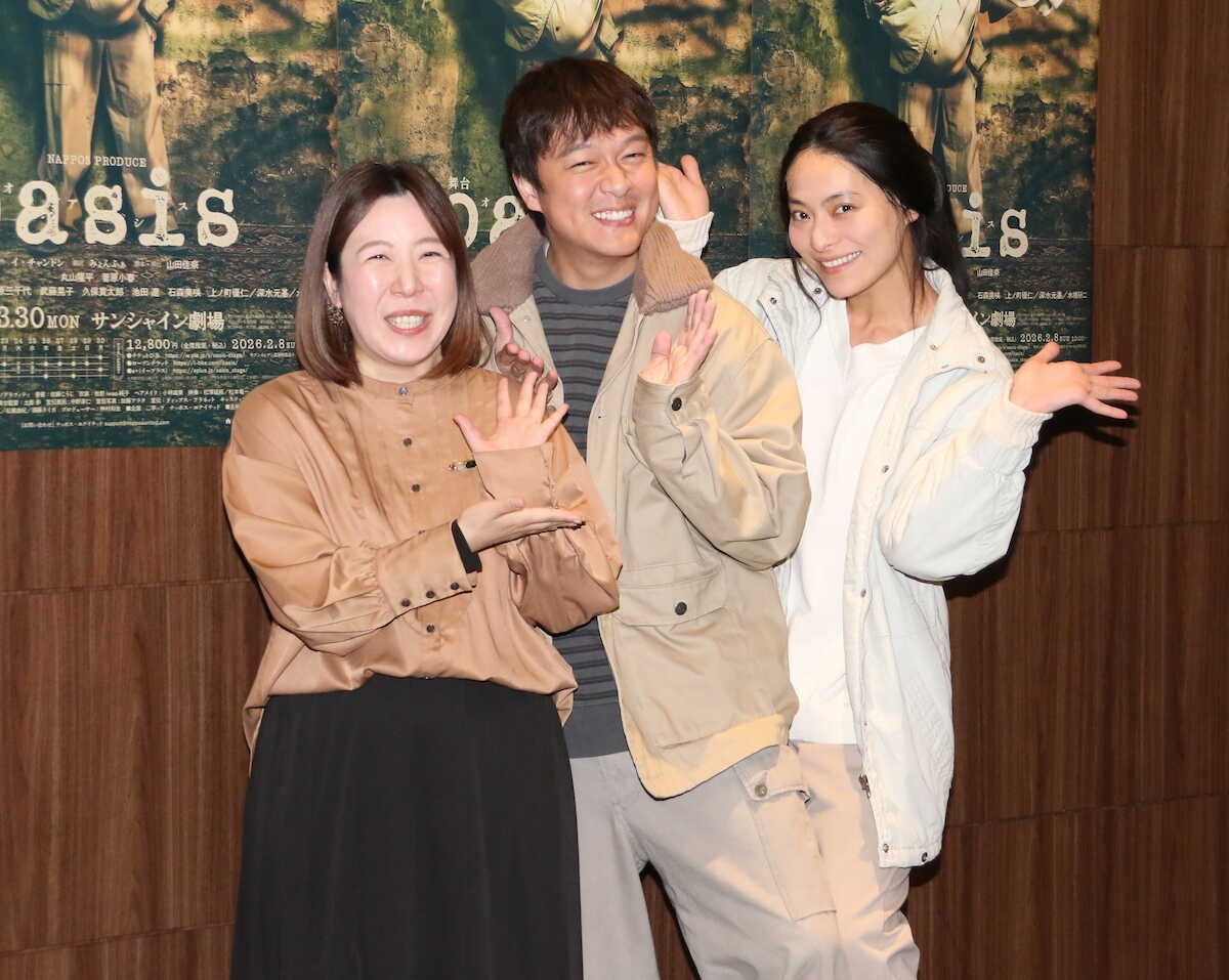 丸山隆平、主演舞台「oasis」初日! 心の支えはSUPER EIGHT「俺の仲間で家族、顔を見たら安心する」