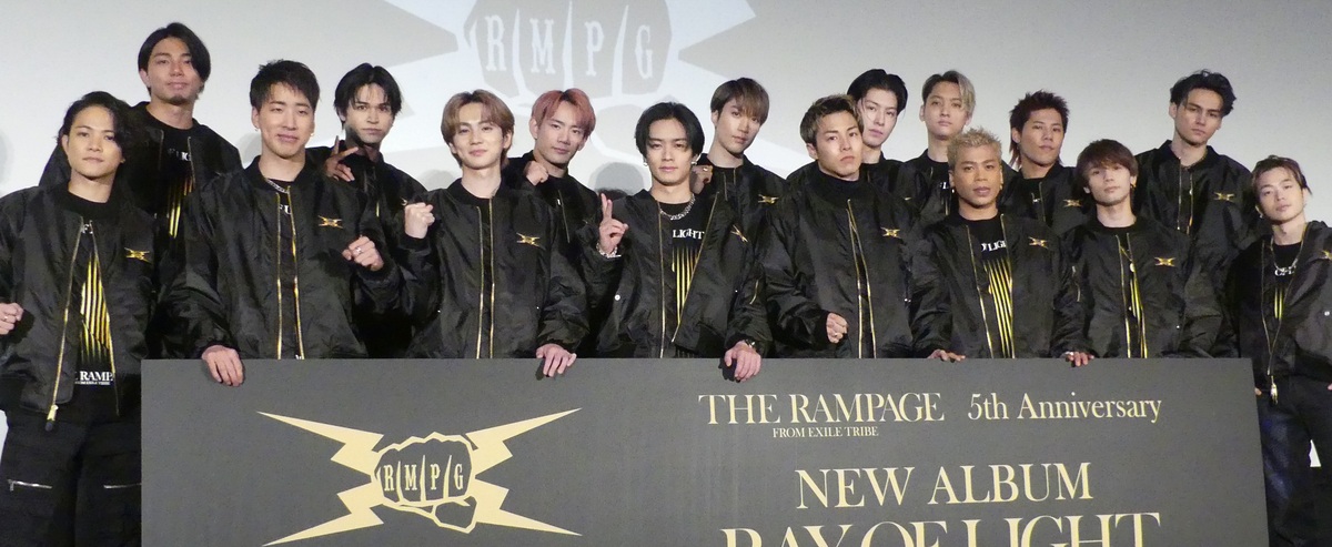 THE RAMPAGE、韓国公演の中止を発表 昨年11月開催予定も延期「深くお詫び申し上げます」