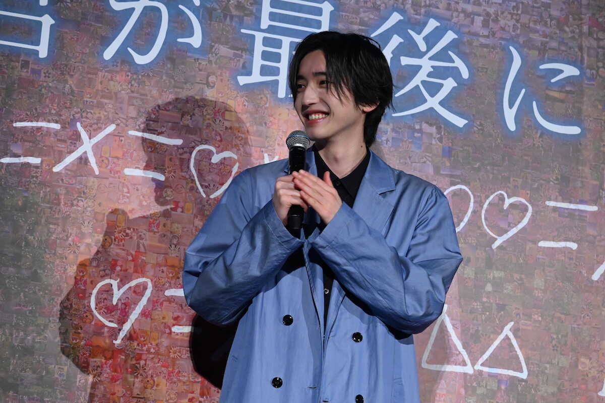 道枝駿佑、実姉からまさかの“指令”!? 主演映画グッズに「絶対もらってこい」と熱視線