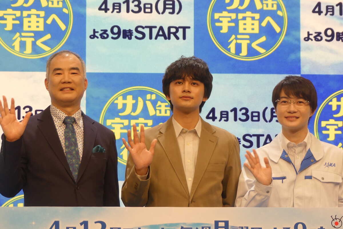 北村匠海、月9初主演&初の教師役に! 妻夫木・長谷川・寺尾ら“恩師”の背中追い「先生って楽しい」