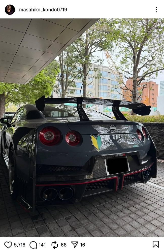 近藤真彦、18歳長男に愛車運転を「丁重にお断り」される!? 初心者マークを貼った「立派すぎるGT-R」公開