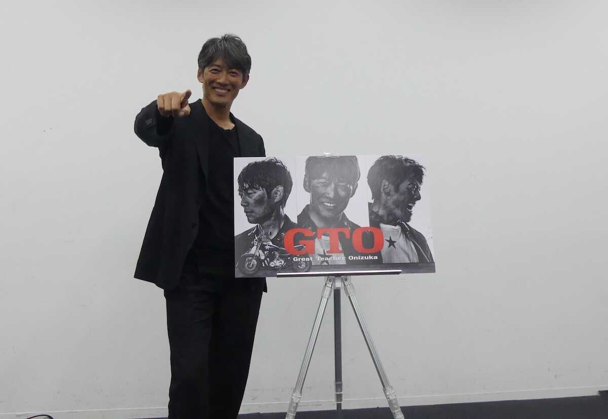 反町隆史『GTO』が28年ぶりに連ドラで復活!松嶋菜々子との共演は「皆さんが一番知りたいでしょうね」